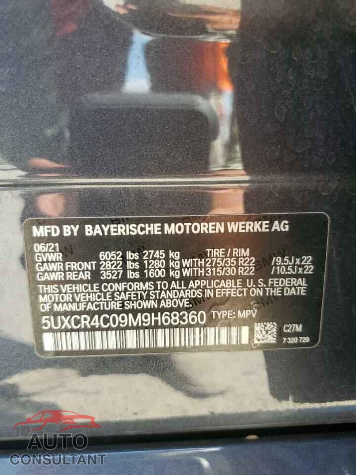 BMW X5 2021 - 5UXCR4C09M9H68360