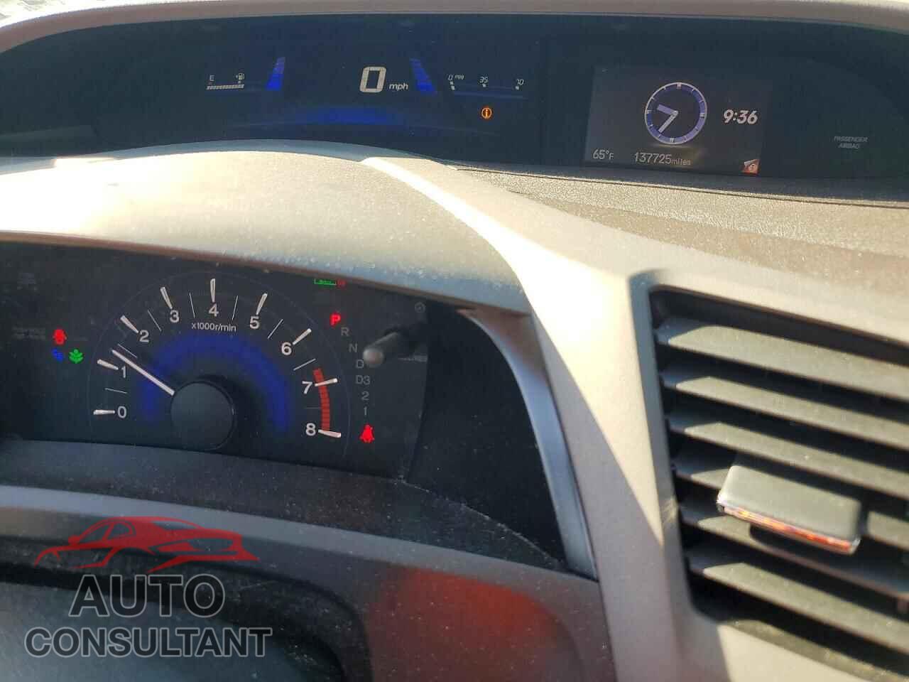 HONDA CIVIC 2012 - 2HGFB2F82CH300668
