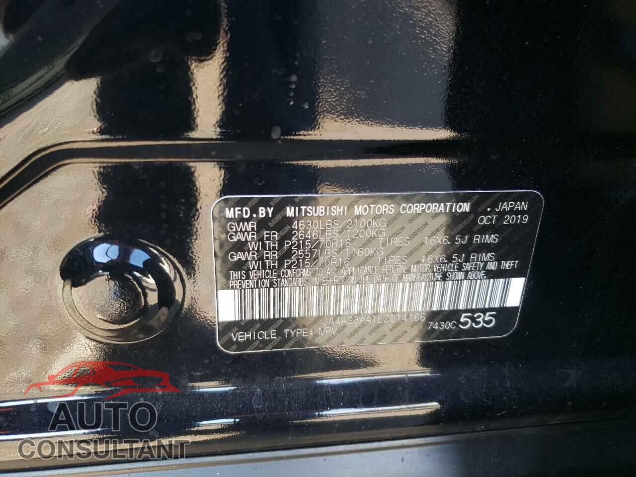 MITSUBISHI ECLIPSE 2020 - JA4AS3AA1LZ014166