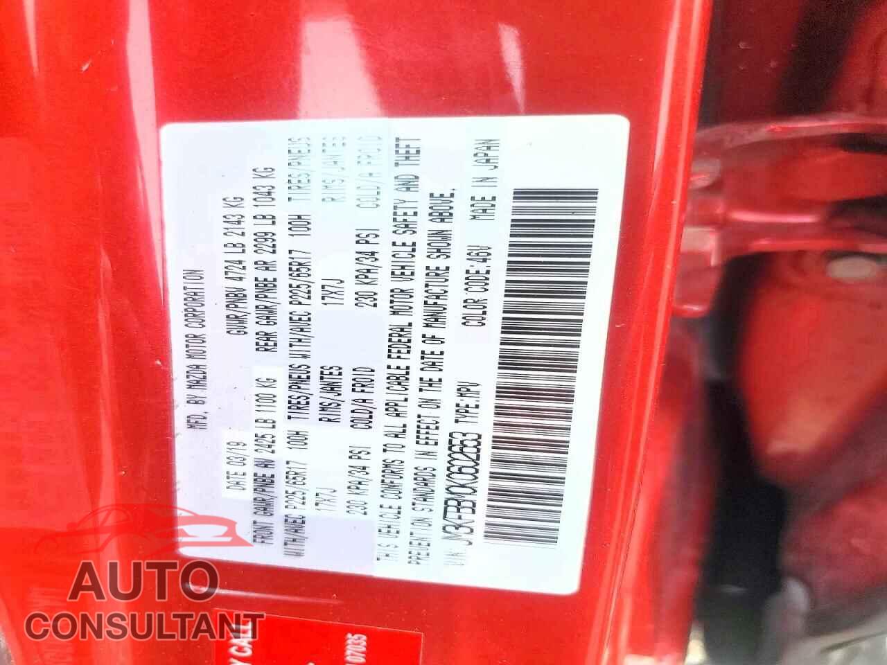 MAZDA CX-5 2019 - JM3KFBBM0K0602653