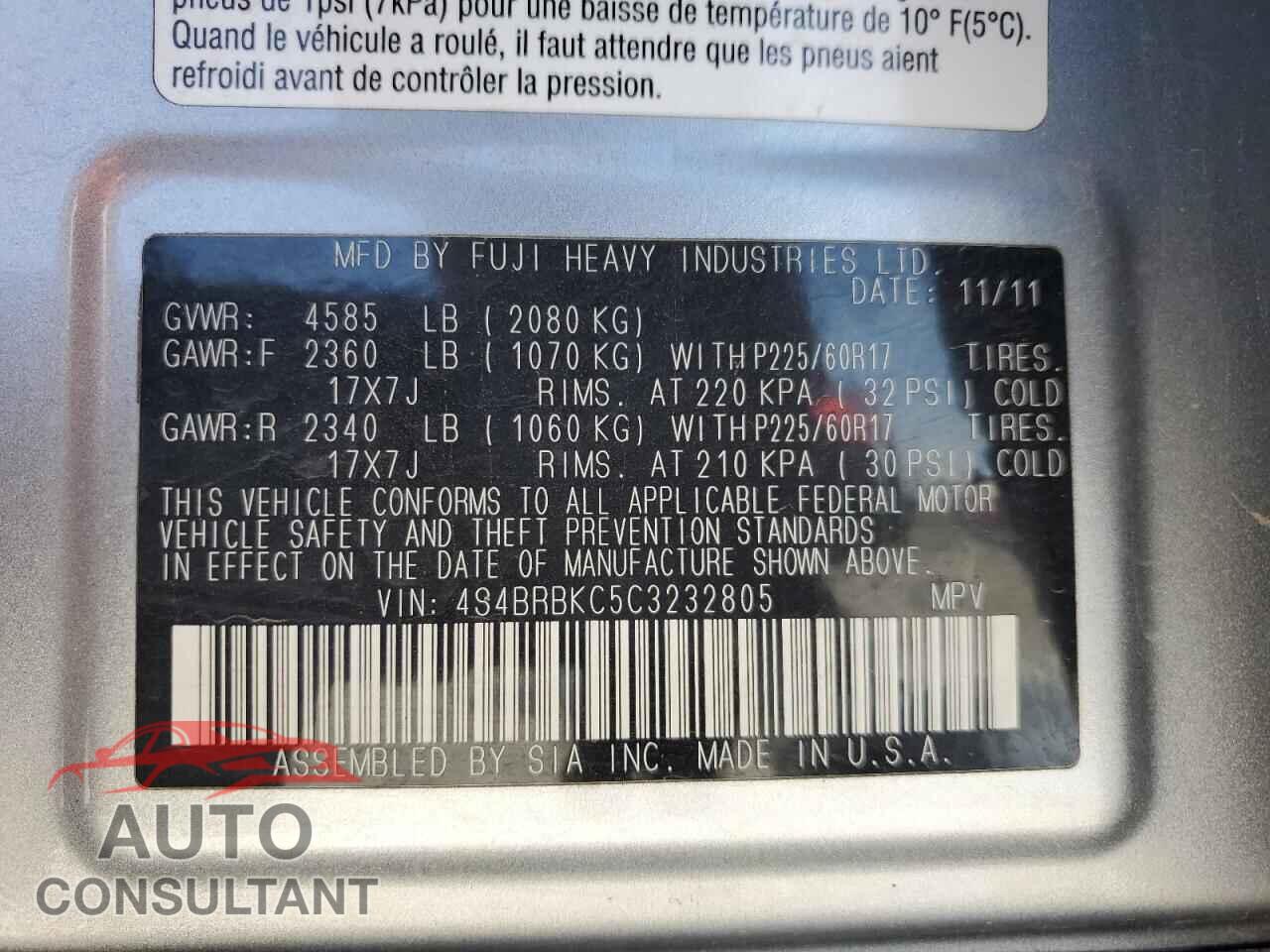 SUBARU OUTBACK 2012 - 4S4BRBKC5C3232805