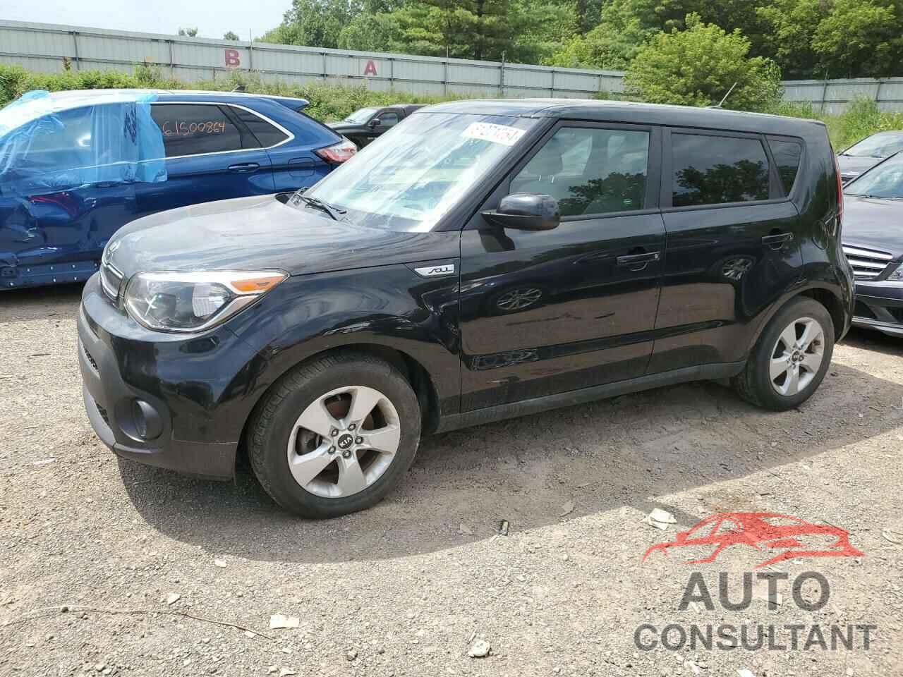 KIA SOUL 2017 - KNDJN2A28H7882166