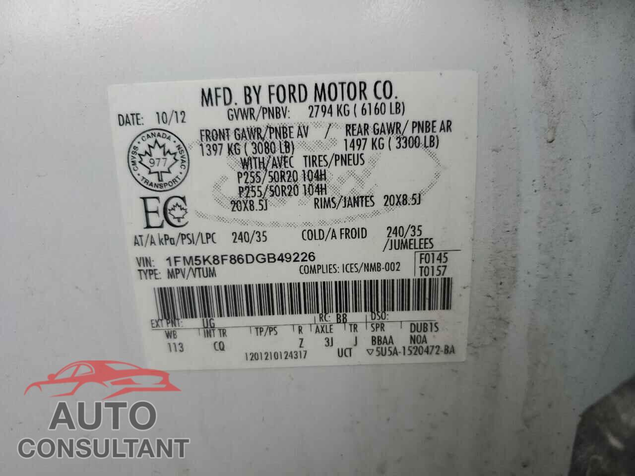 FORD EXPLORER 2013 - 1FM5K8F86DGB49226