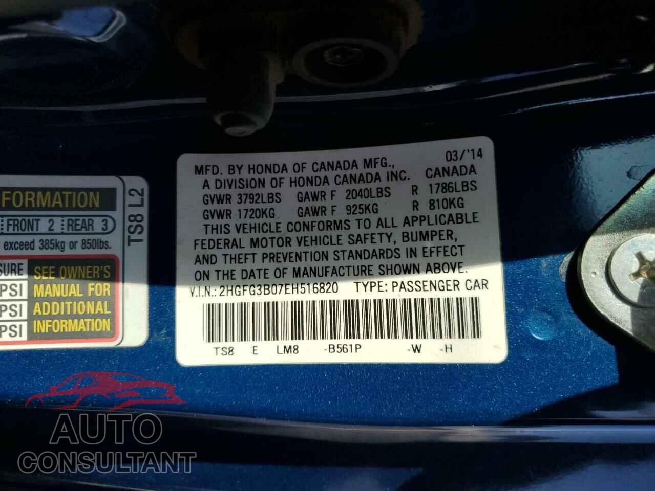 HONDA CIVIC 2014 - 2HGFG3B07EH516820