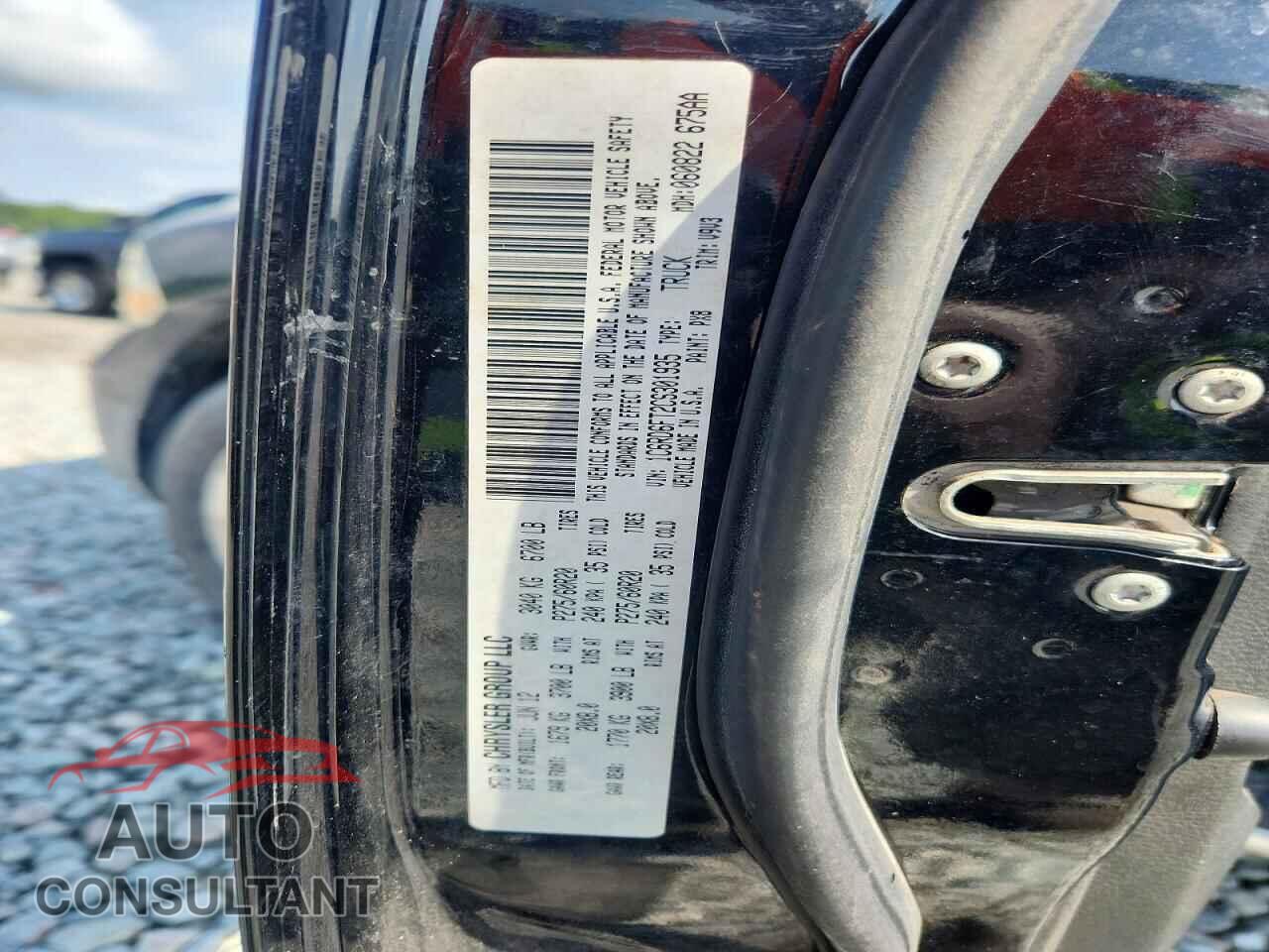 DODGE RAM 1500 2012 - 1C6RD6FT2CS301935