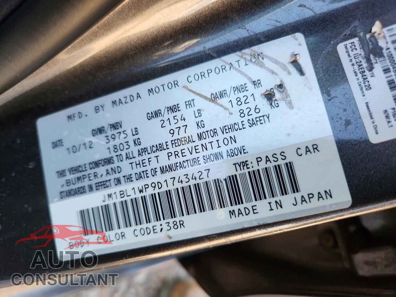 MAZDA 3 2013 - JM1BL1WP9D1743427