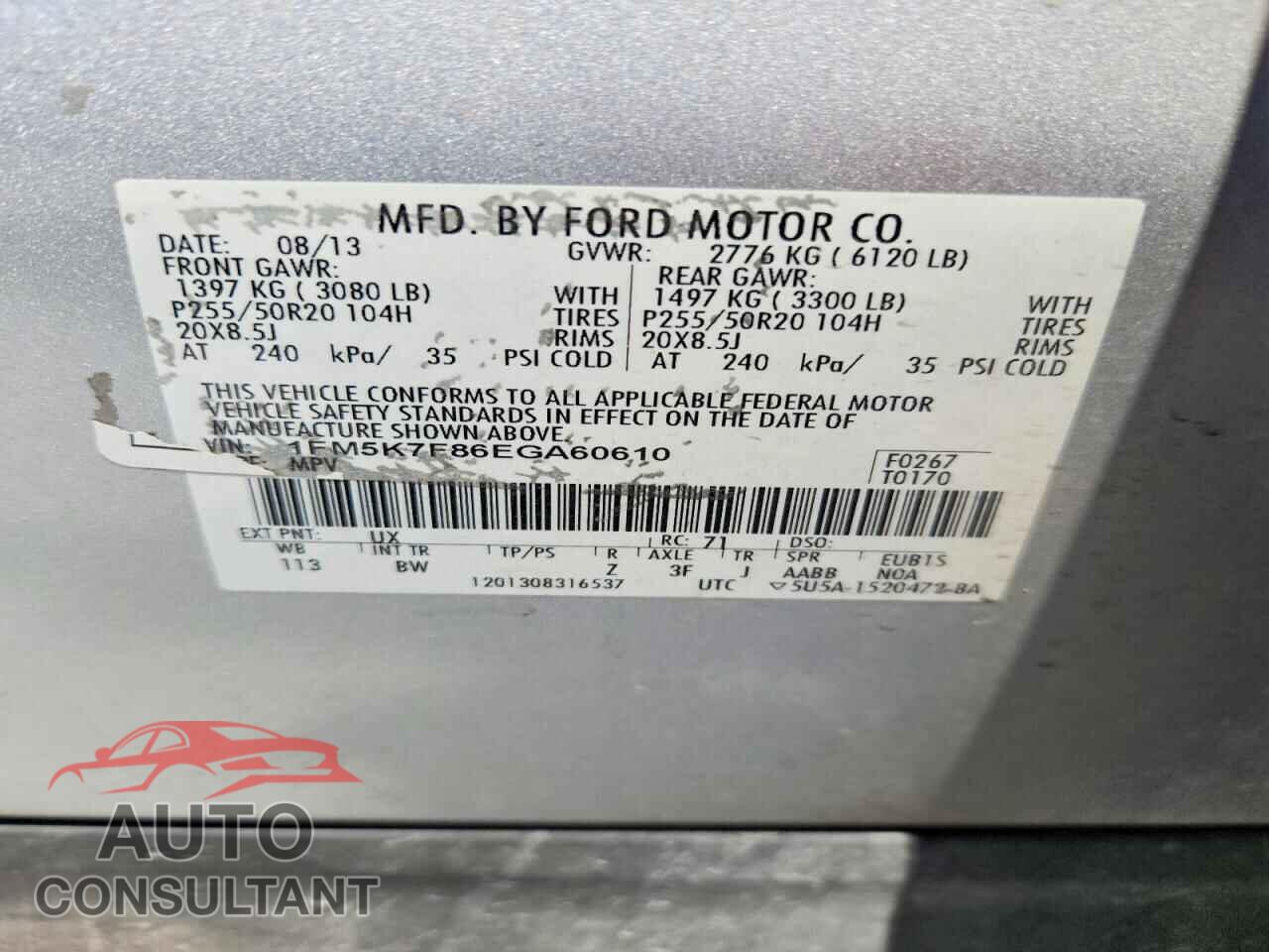 FORD EXPLORER 2014 - 1FM5K7F86EGA60610