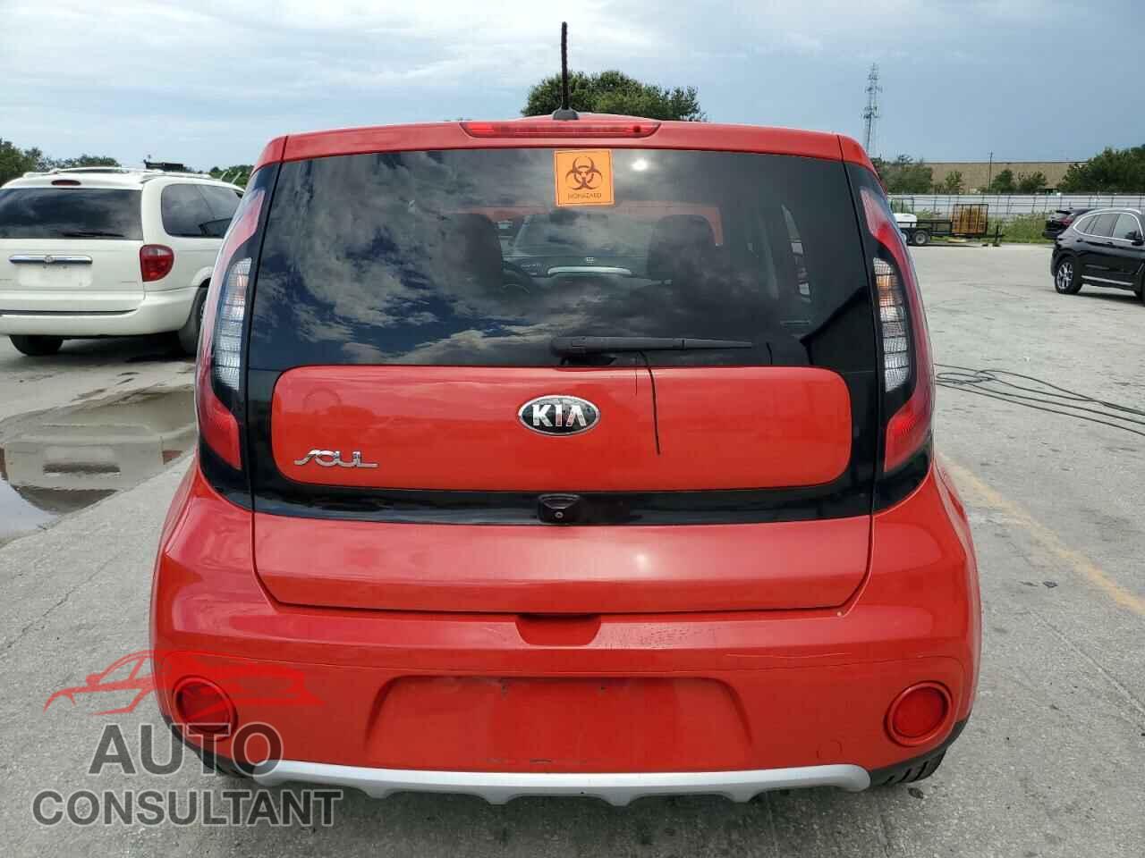 KIA SOUL 2017 - KNDJP3A56H7498879