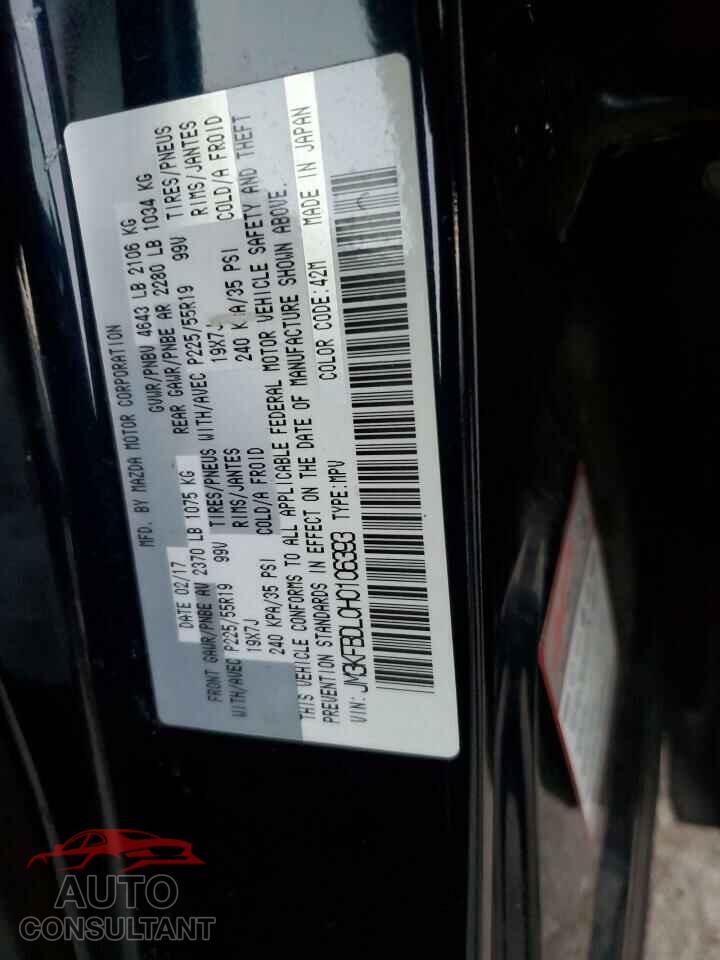 MAZDA CX-5 2017 - JM3KFBDL0H0106393