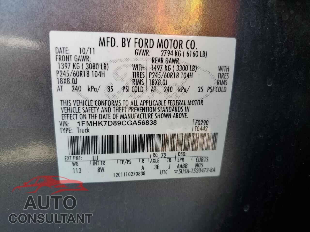 FORD EXPLORER 2012 - 1FMHK7D89CGA56838