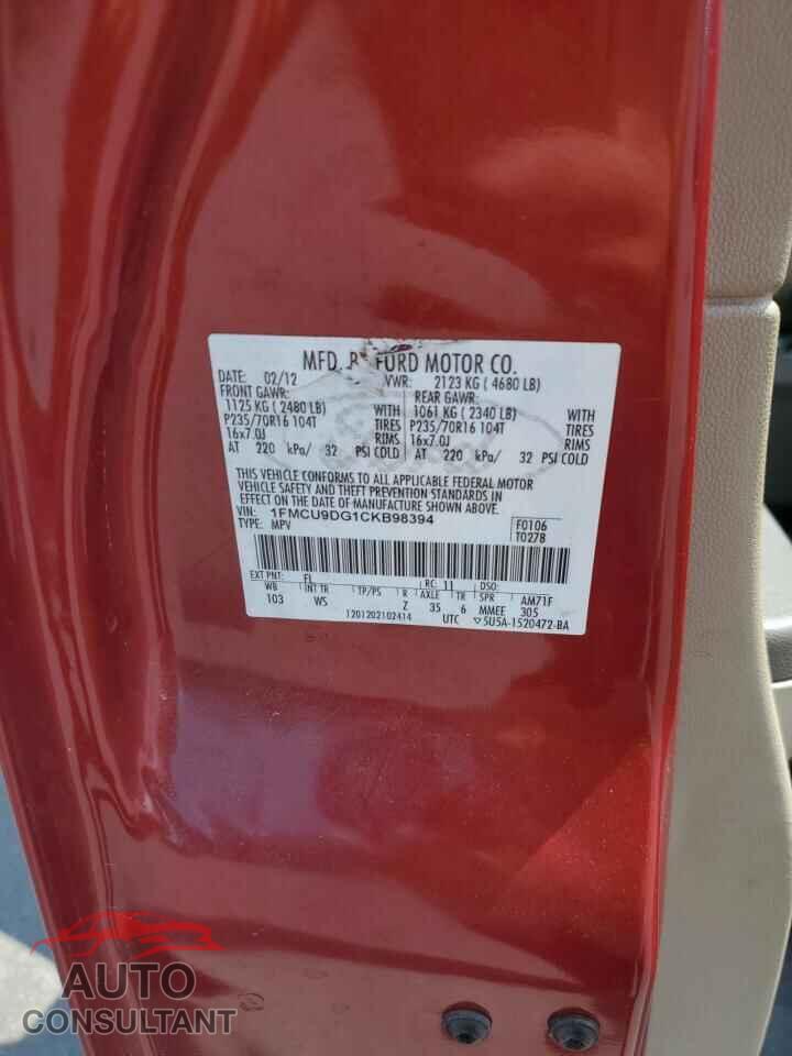 FORD ESCAPE 2012 - 1FMCU9DG1CKB98394