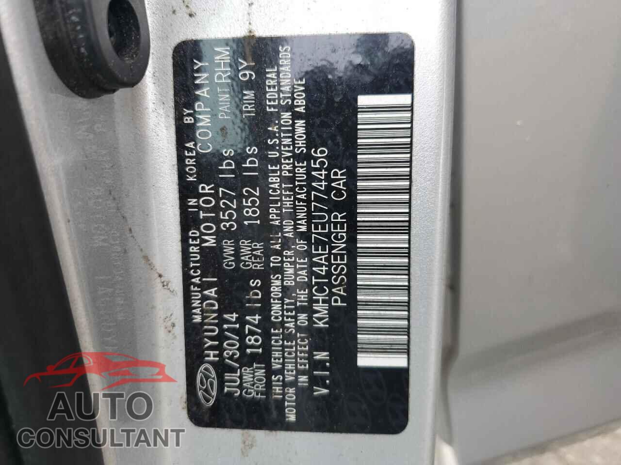 HYUNDAI ACCENT 2014 - KMHCT4AE7EU774456