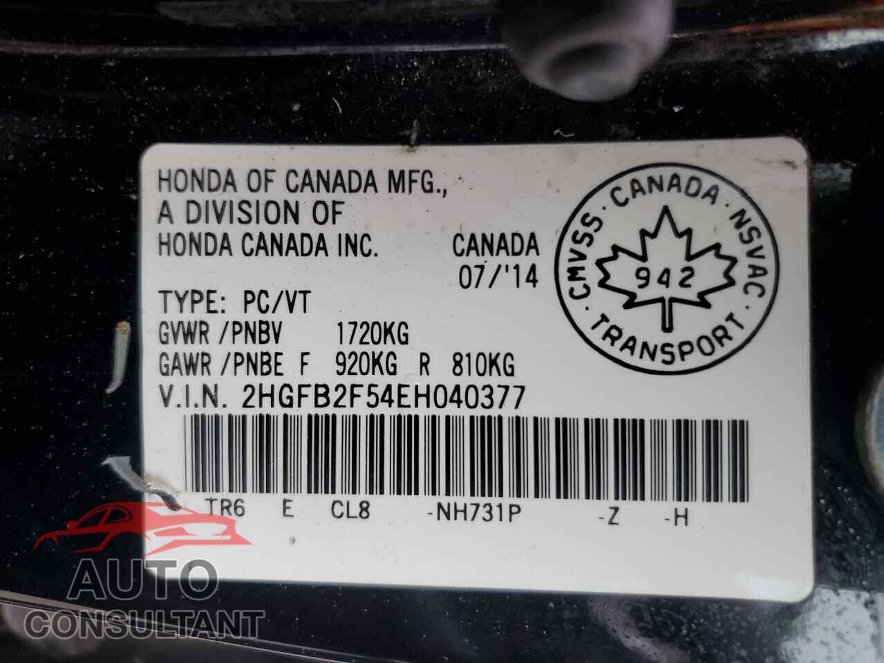 HONDA CIVIC 2014 - 2HGFB2F54EH040377