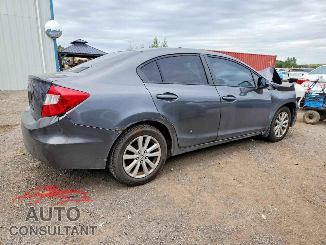 HONDA CIVIC 2012 - 2HGFB2F94CH060693