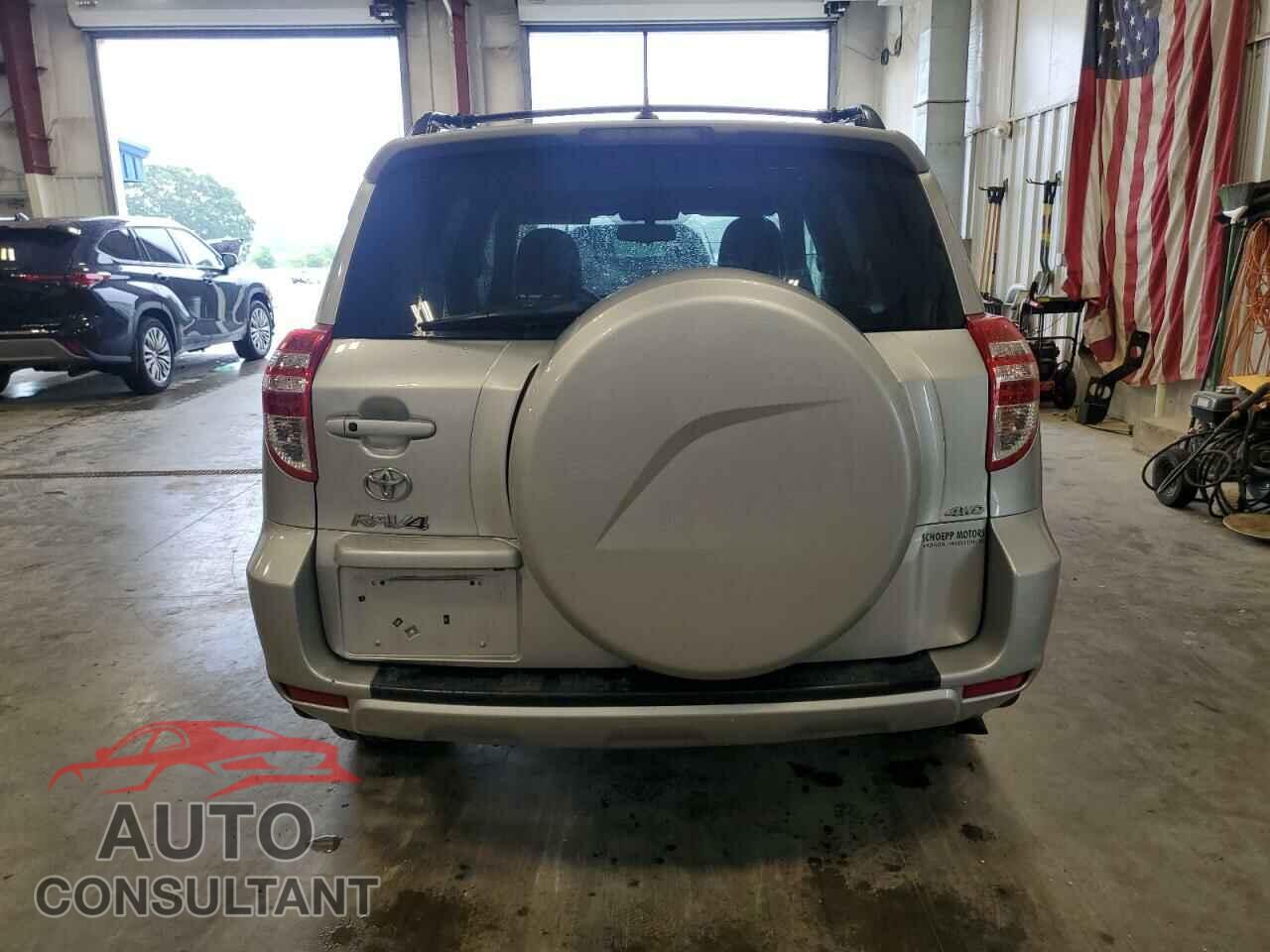 TOYOTA RAV4 2012 - 2T3DF4DV5CW234633