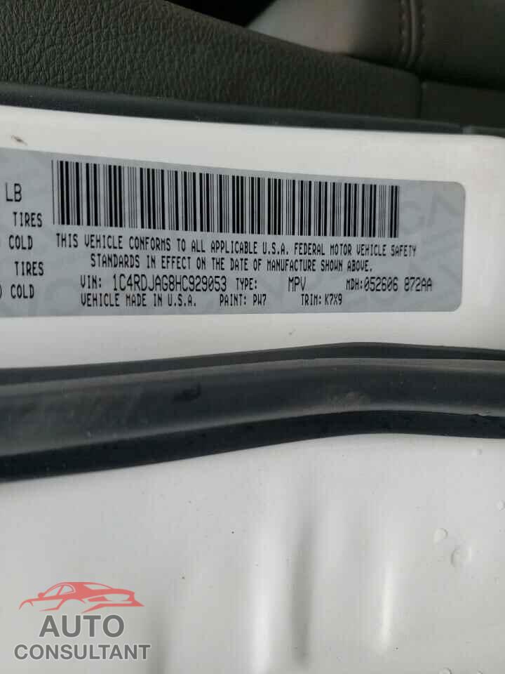 DODGE DURANGO 2017 - 1C4RDJAG8HC929053