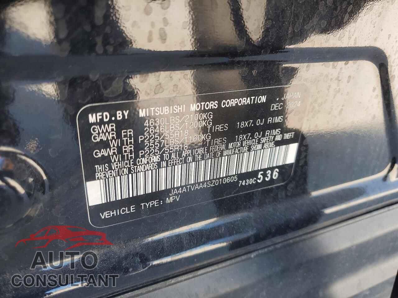 MITSUBISHI ECLIPSE 2025 - JA4ATVAA4SZ010605