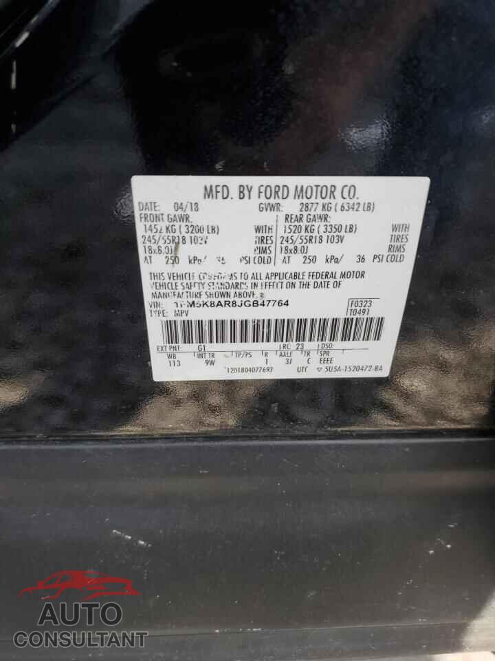 FORD EXPLORER 2018 - 1FM5K8AR8JGB47764