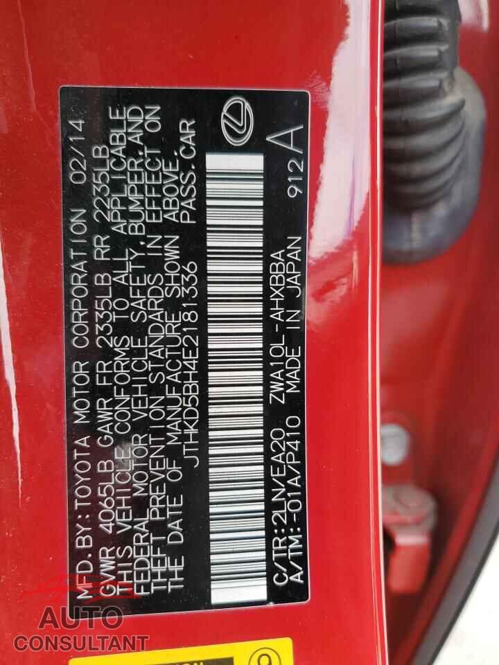 LEXUS CT 200 2014 - JTHKD5BH4E2181336