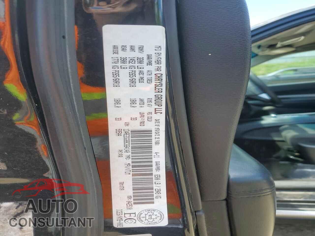 DODGE DURANGO 2011 - 1D4RE2GG8BC664140