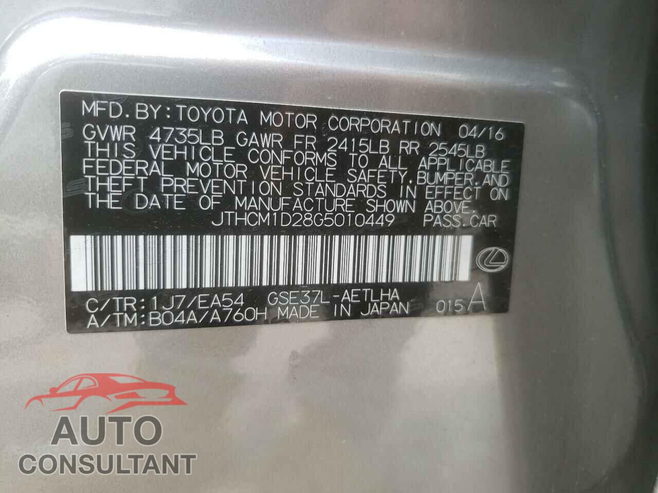 LEXUS IS 2016 - JTHCM1D28G5010449
