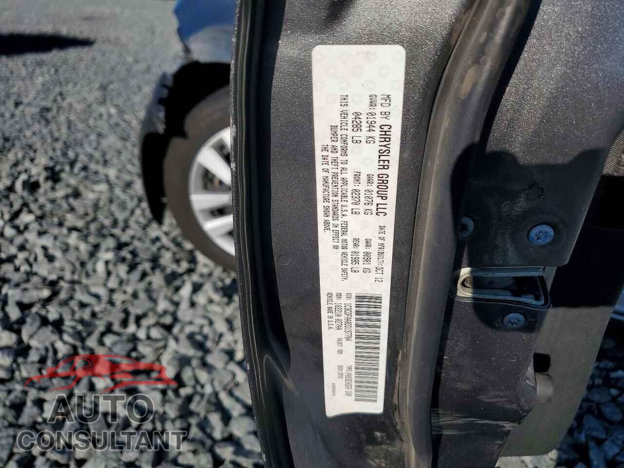 DODGE DART 2013 - 1C3CDFAA0DD197704