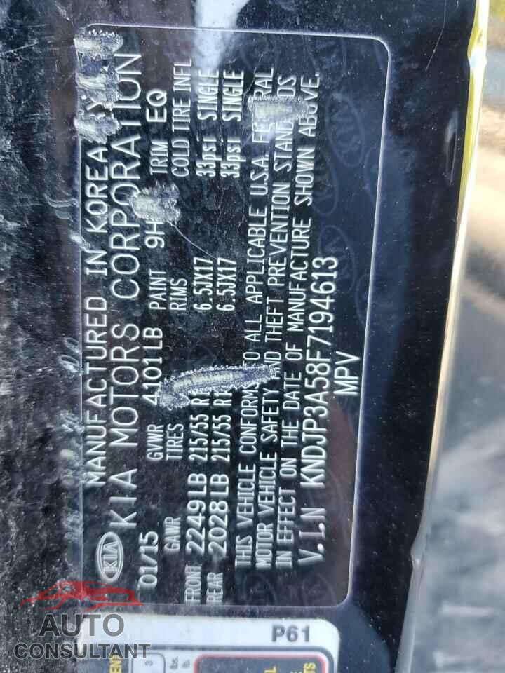 KIA SOUL 2015 - KNDJP3A58F7194613