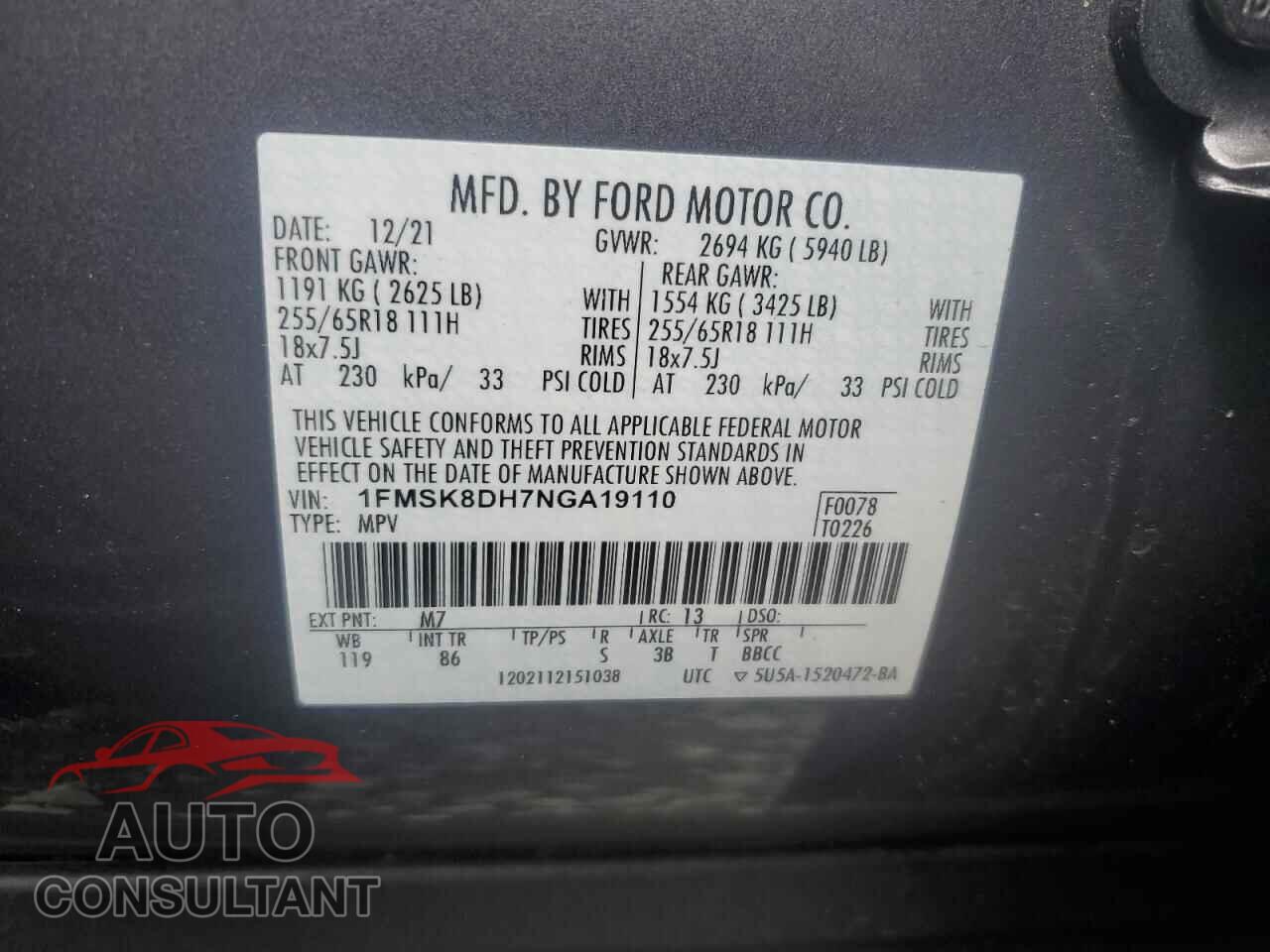 FORD EXPLORER 2022 - 1FMSK8DH7NGA19110