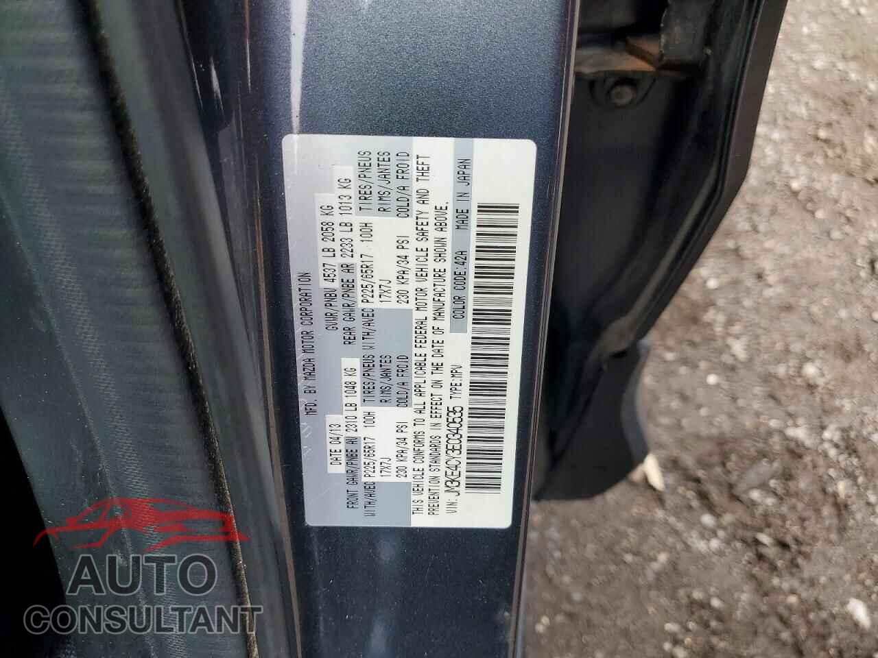 MAZDA CX-5 2014 - JM3KE4CY3E0340535