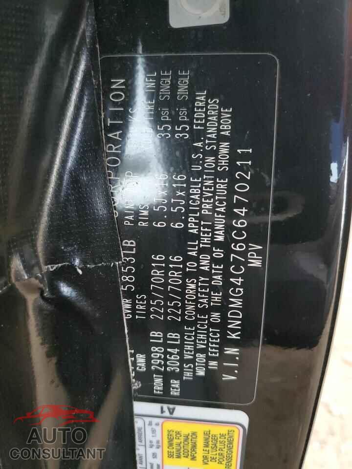 KIA All Models 2012 - KNDMG4C76C6470211