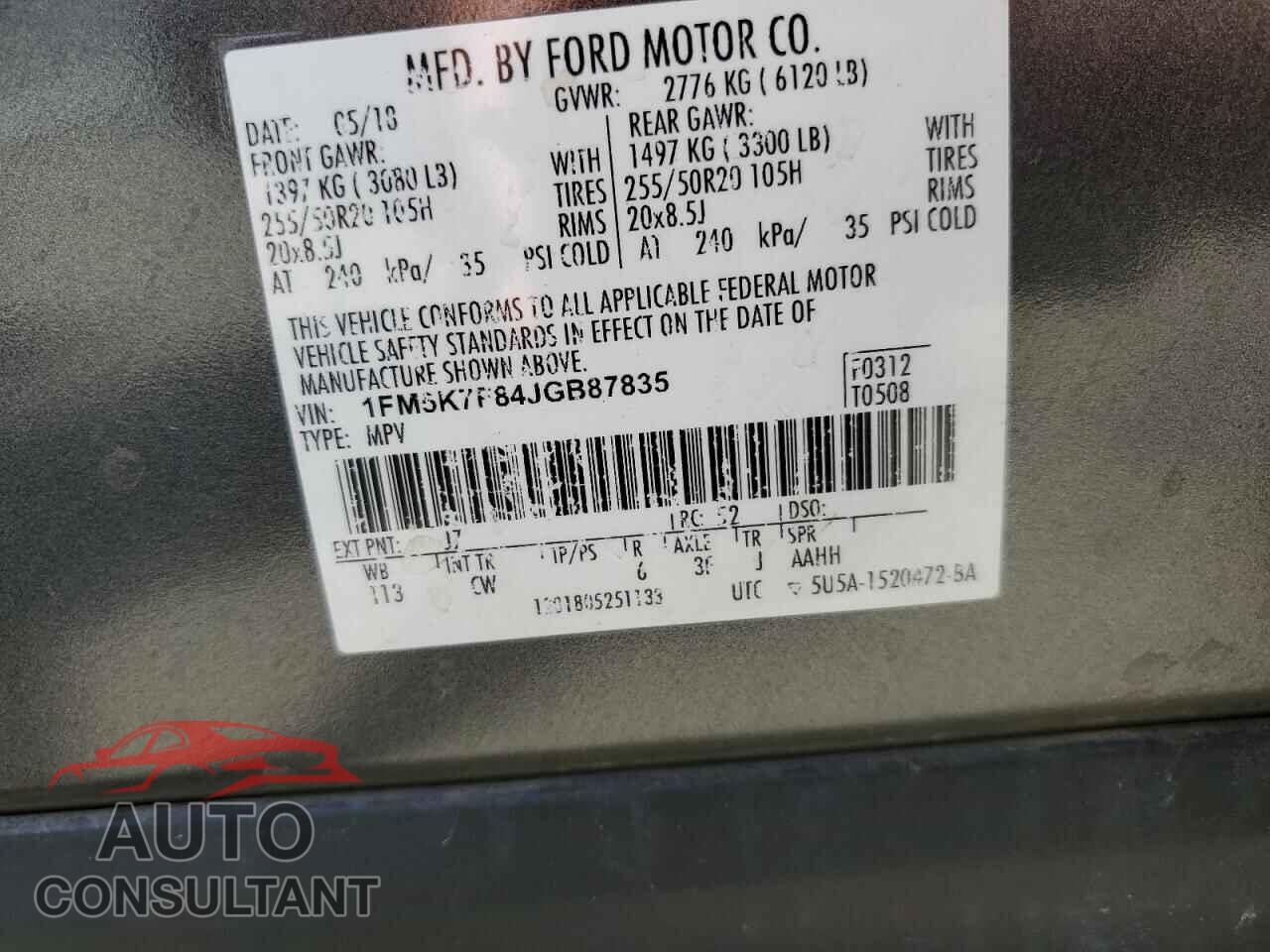 FORD EXPLORER 2018 - 1FM5K7F84JGB87835