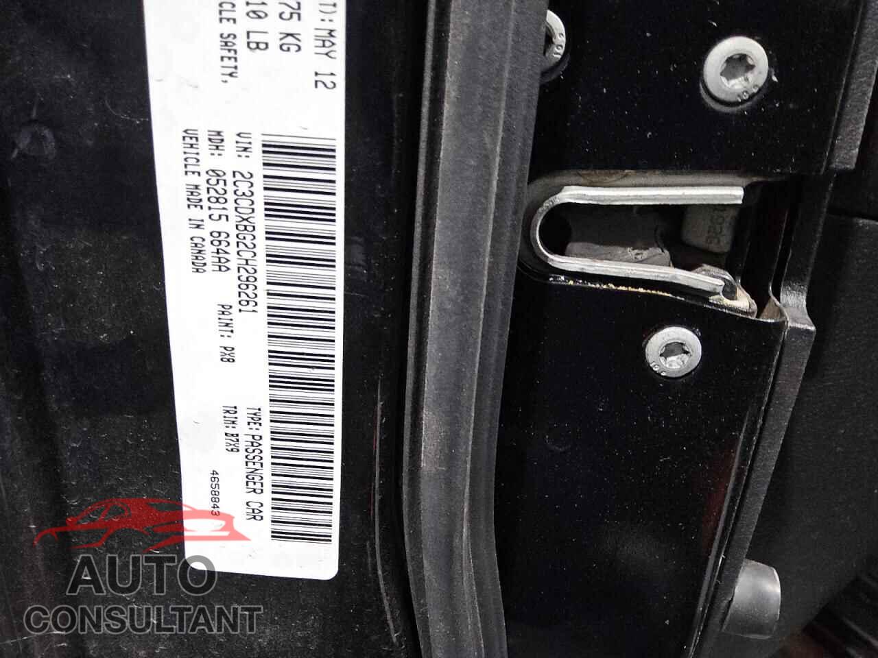 DODGE CHARGER 2012 - 2C3CDXBG2CH296261