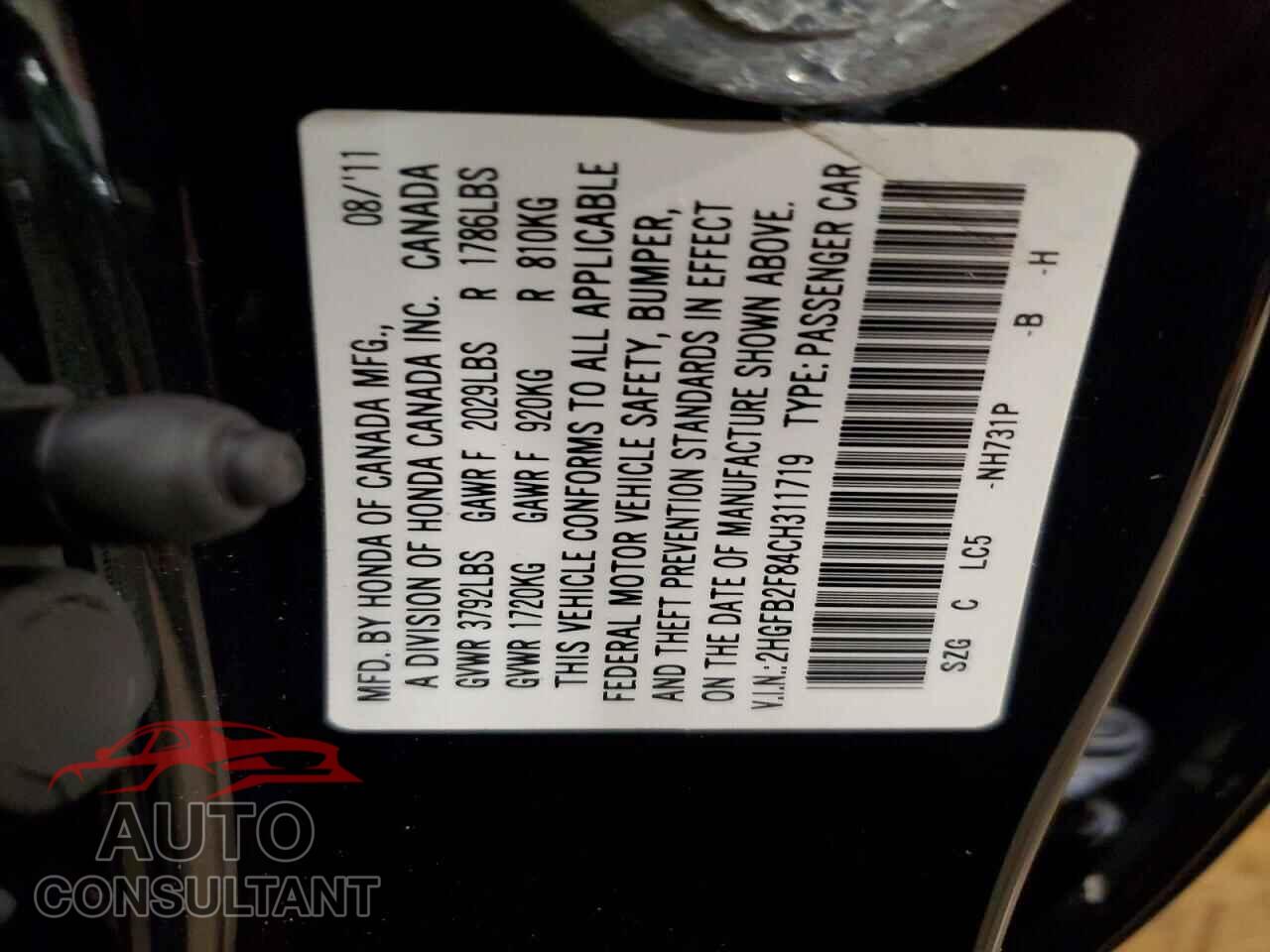 HONDA CIVIC 2012 - 2HGFB2F84CH311719