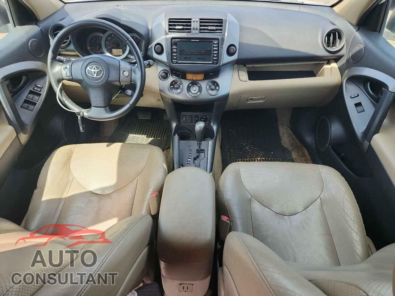 TOYOTA RAV4 2011 - 2T3YF4DV1BW088943