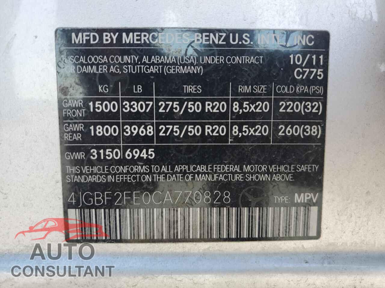 MERCEDES-BENZ GL-CLASS 2012 - 4JGBF2FE0CA770828