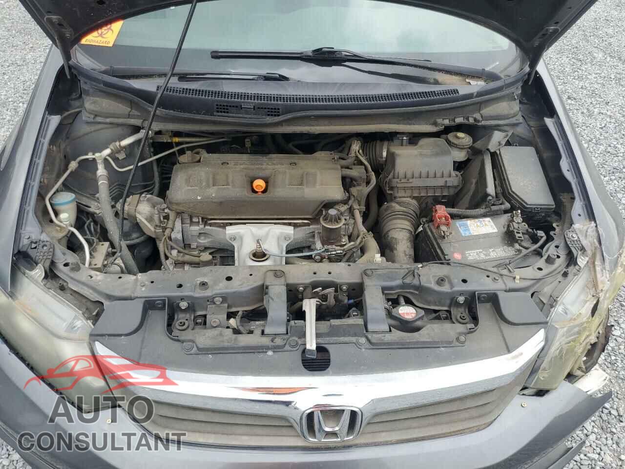 HONDA CIVIC 2012 - 2HGFB2F87CH510022