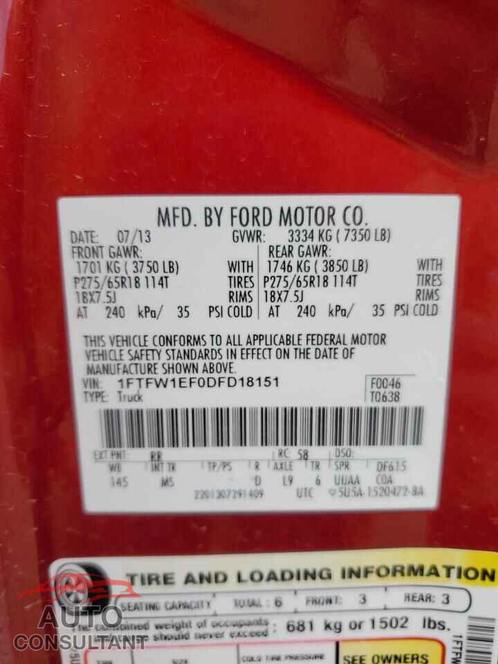 FORD F-150 2013 - 1FTFW1EF0DFD18151