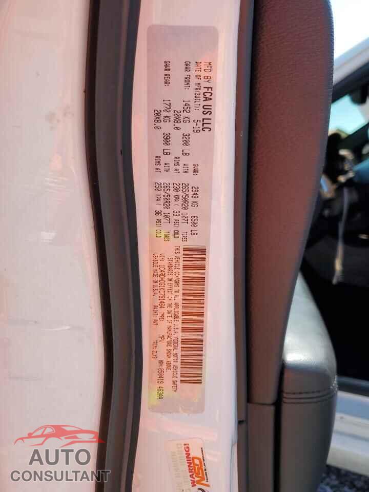 DODGE DURANGO 2019 - 1C4RDHDG1KC791464