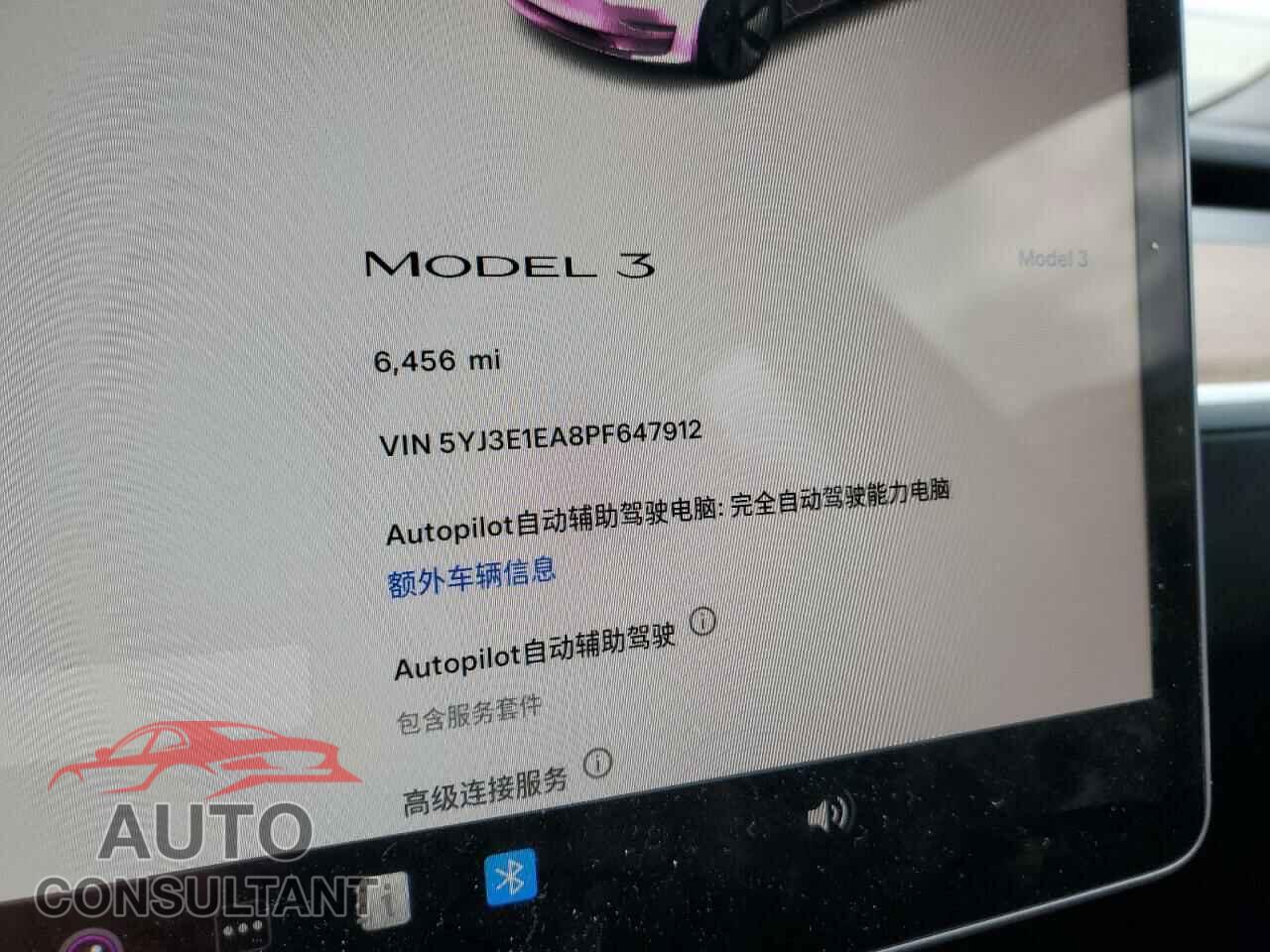 TESLA MODEL 3 2023 - 5YJ3E1EA8PF647912