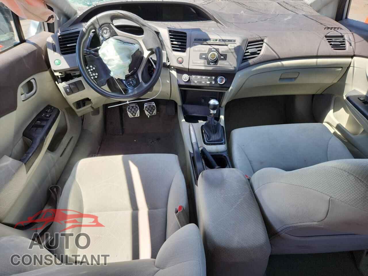 HONDA CIVIC 2012 - 2HGFB2E59CH565742