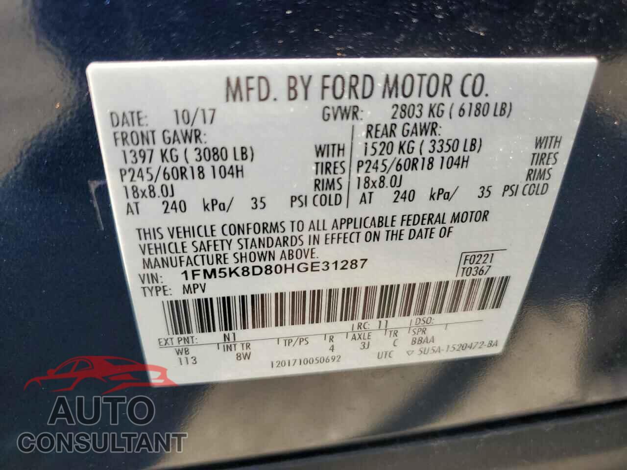 FORD EXPLORER 2017 - 1FM5K8D80HGE31287