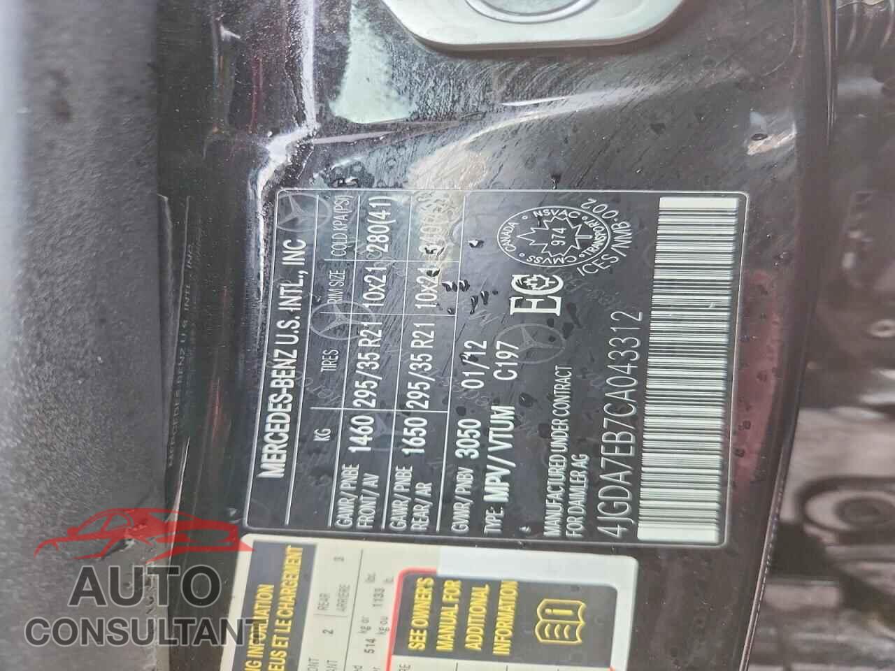MERCEDES-BENZ M-CLASS 2012 - 4JGDA7EB7CA043312