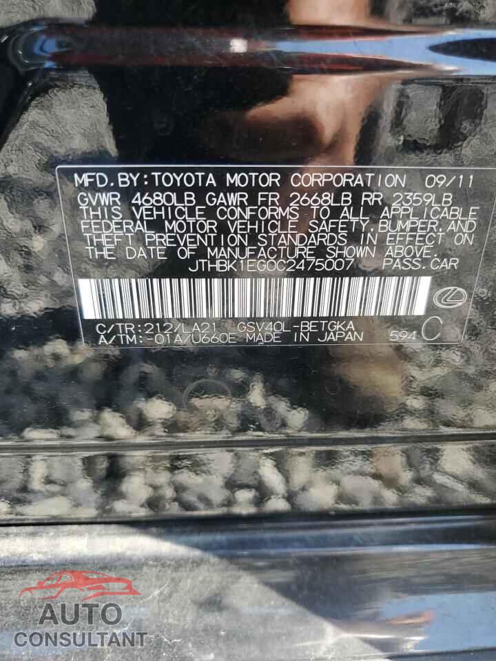 LEXUS ES350 2012 - JTHBK1EG0C2475007
