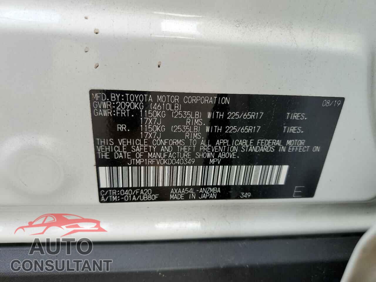 TOYOTA RAV4 2019 - JTMP1RFV0KD040349