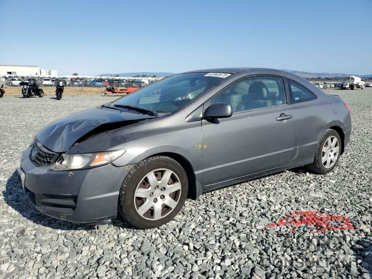 HONDA CIVIC 2009 - 2HGFG12689H526271