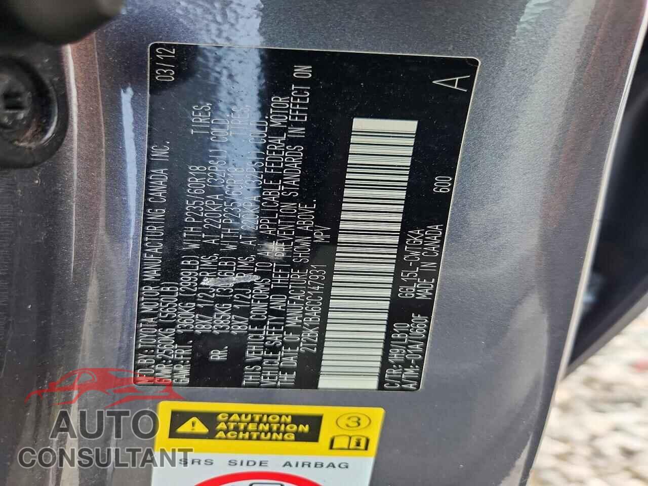 LEXUS RX350 2012 - 2T2BK1BA6CC147931