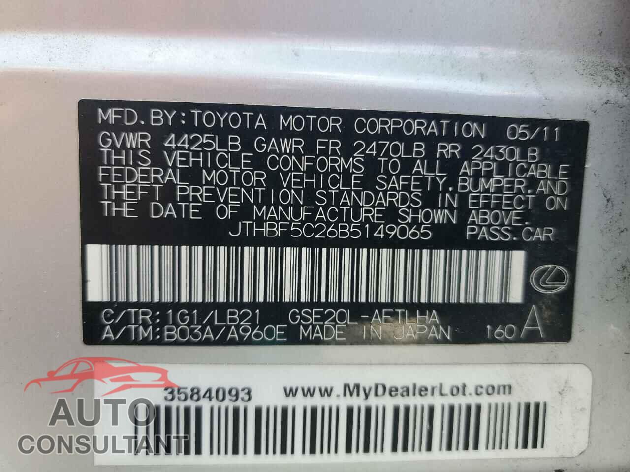 LEXUS IS 2011 - JTHBF5C26B5149065