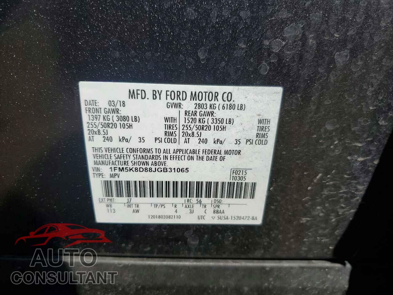 FORD EXPLORER 2018 - 1FM5K8D88JGB31065