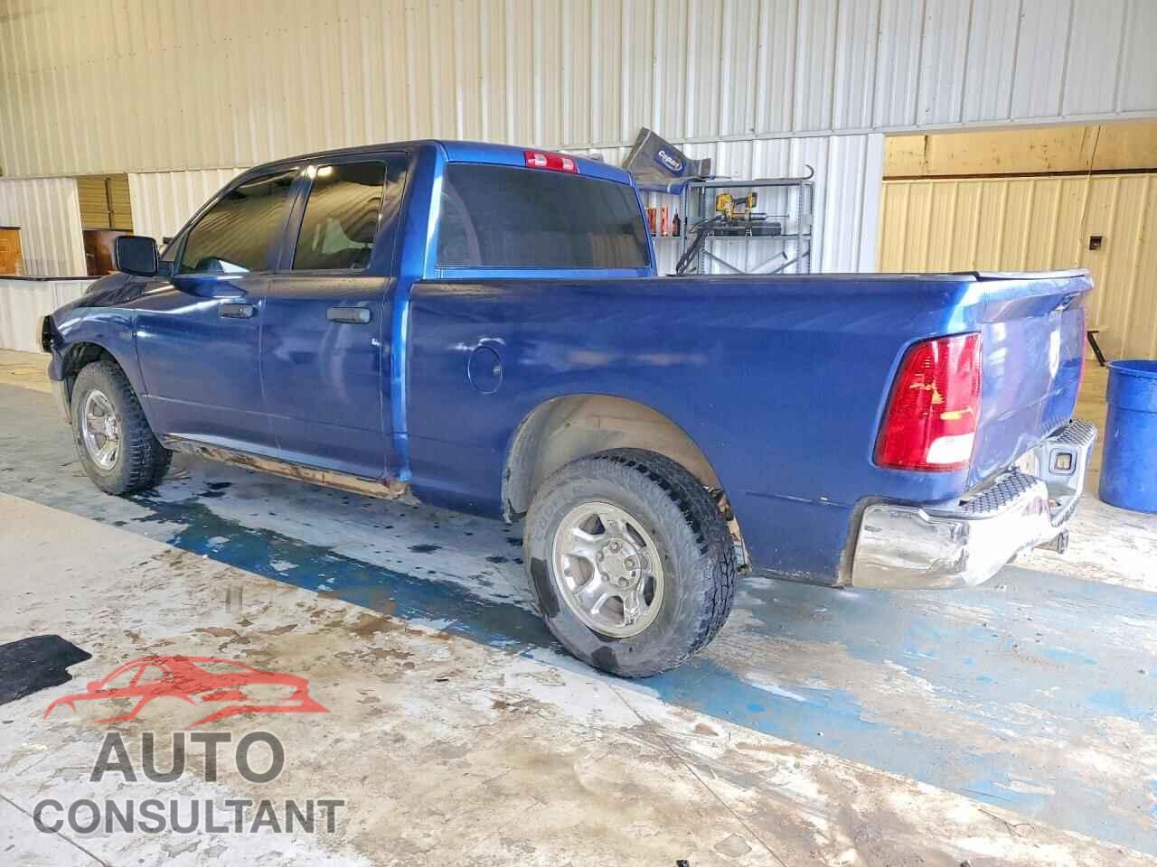 DODGE RAM 1500 2011 - 1D7RB1GT0BS537262
