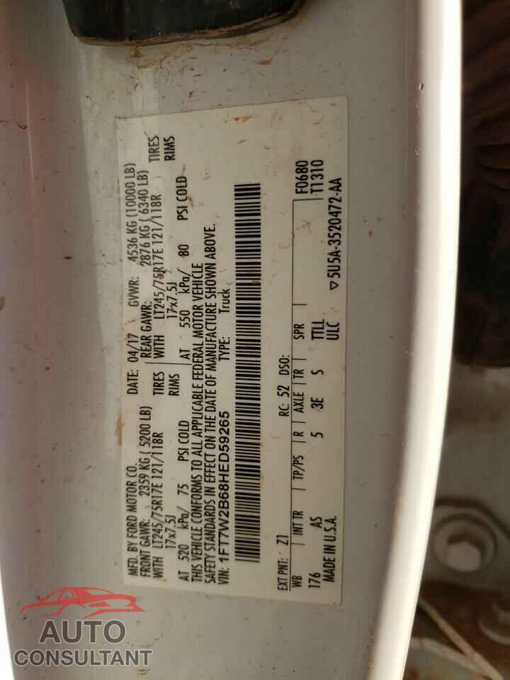 FORD F250 2017 - 1FT7W2B68HED59265